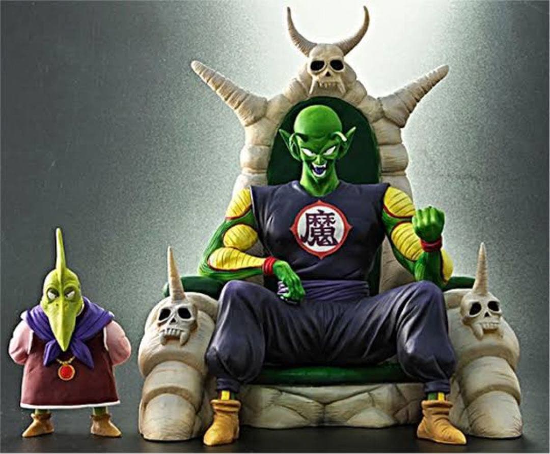 ドラゴンボール アライズ ピッコロ大魔王 ZEEM 限定特典 ピアノ 特別カラー