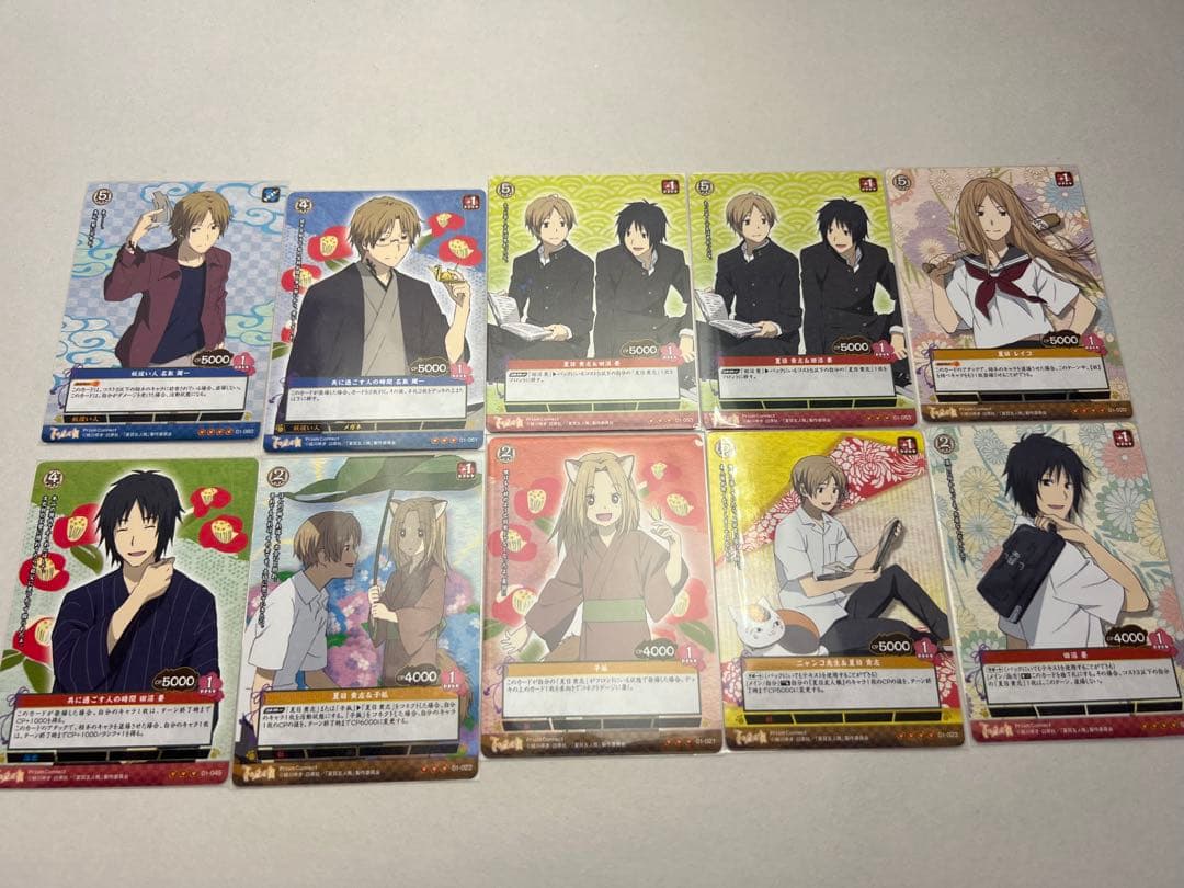 希少　プリズムコネクト　夏目友人帳　セット　ホロ　金箔サイン　色々　美品
