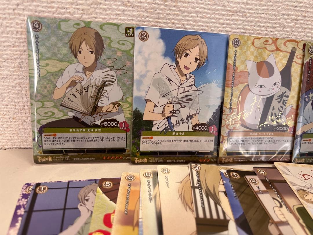 希少　プリズムコネクト　夏目友人帳　セット　ホロ　金箔サイン　色々　美品