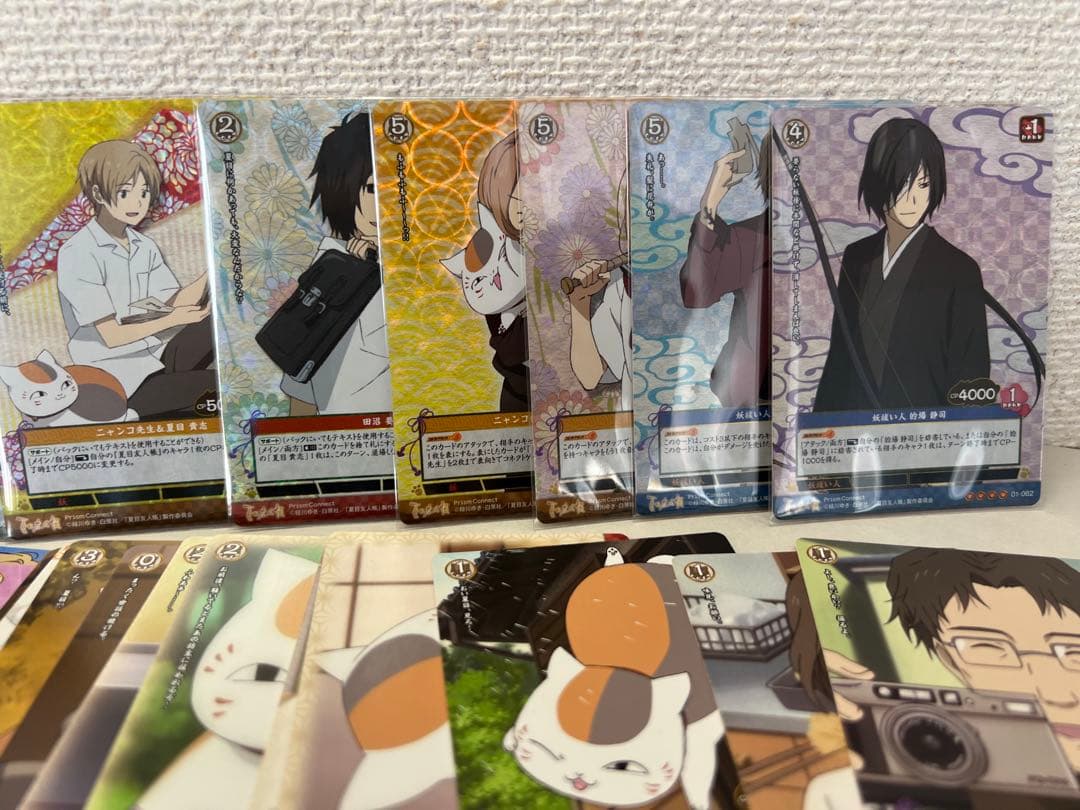希少　プリズムコネクト　夏目友人帳　セット　ホロ　金箔サイン　色々　美品