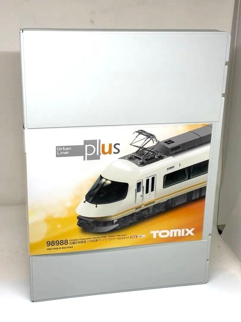 優雅な近鉄特急！TOMIX 98988 アーバンライナーplus 8両セット