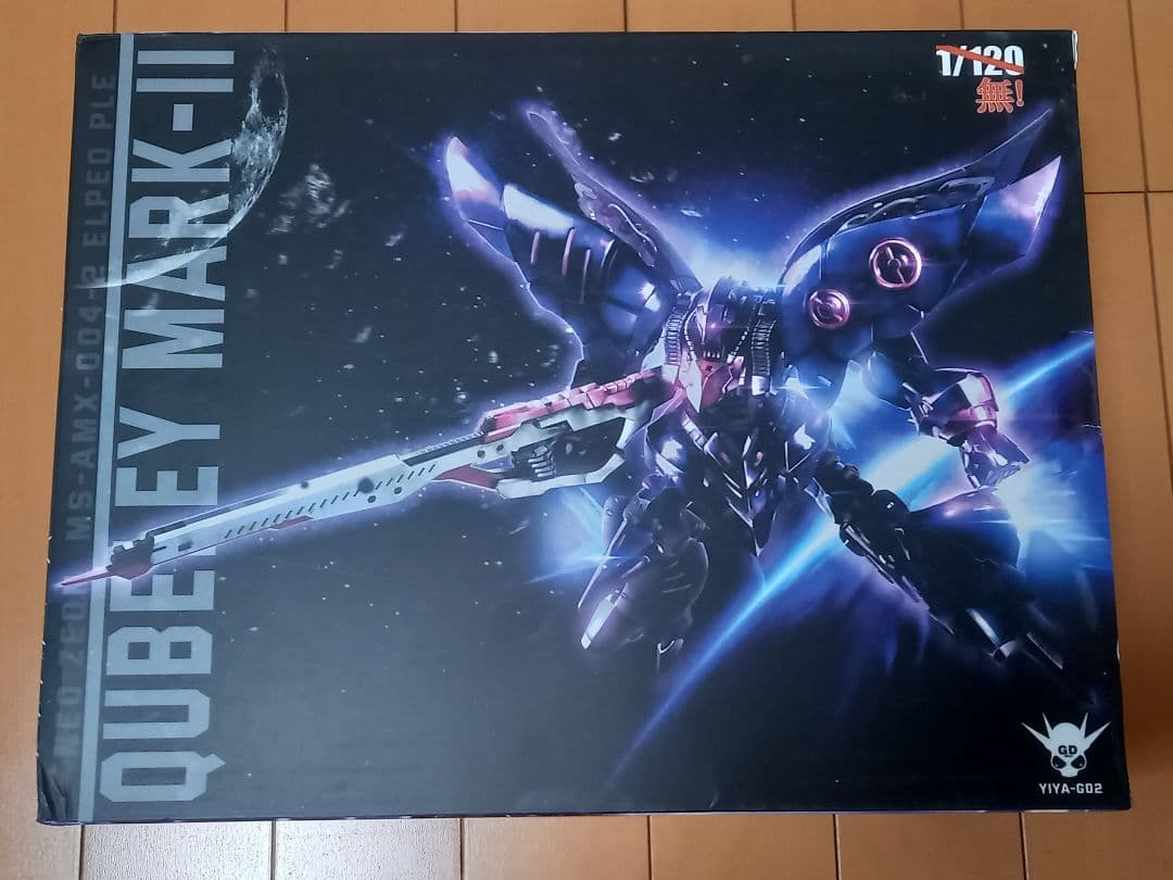 新品未開封 YIYA-G女王の乗り物戦えない女の子専用機 海外製プラモデル