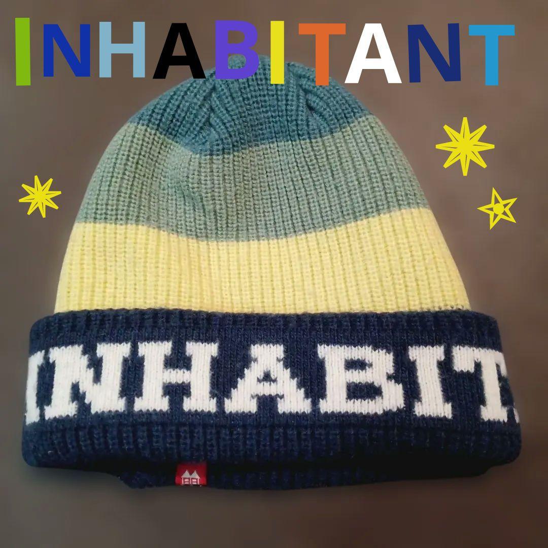 【希少】INHABITANT ニット帽（※ボンボン無しです）