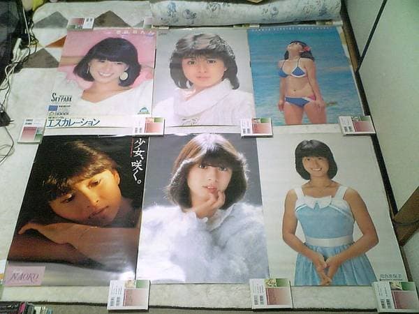 ❤️６枚セット非売品❤️河合奈保子19才ポスター83憧れ★少女★立木義浩