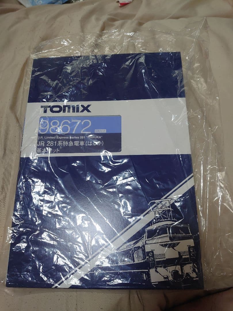 TOMIX281系基本、増結セット