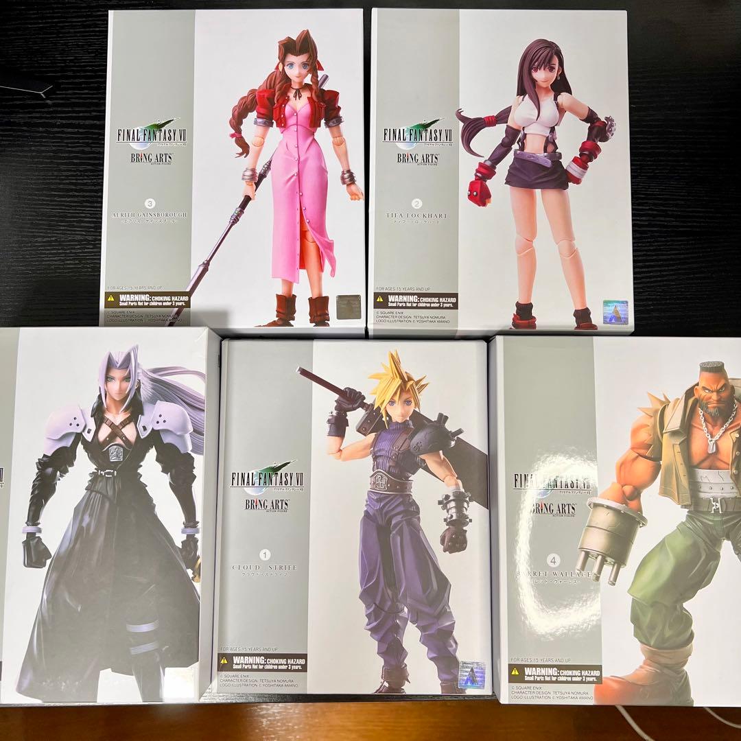 ブリングアーツ　クラウド　ティファ　バレット　エアリス　セフィロス