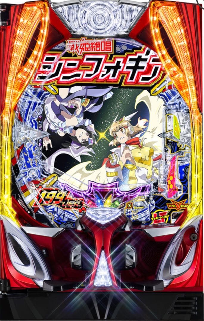 循環加工品！ パチンコ シンフォギア4 199 実機！ 選べるオプション多数！