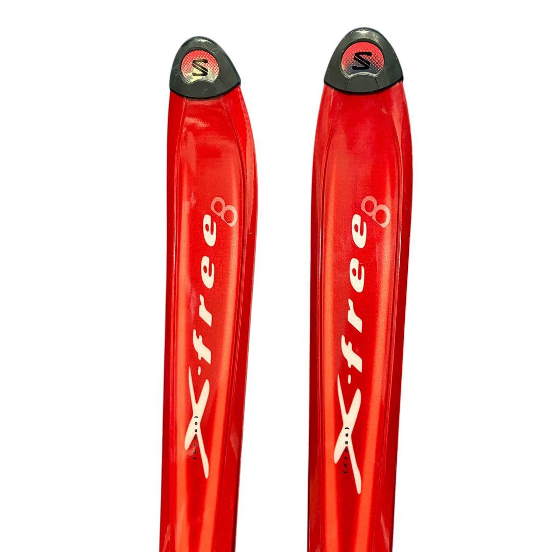 サロモン X-FREE 8 スキー板 175cm ビンディング付