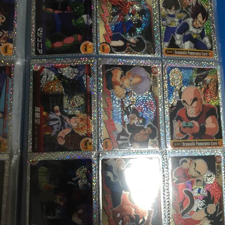 ドラゴンボールか