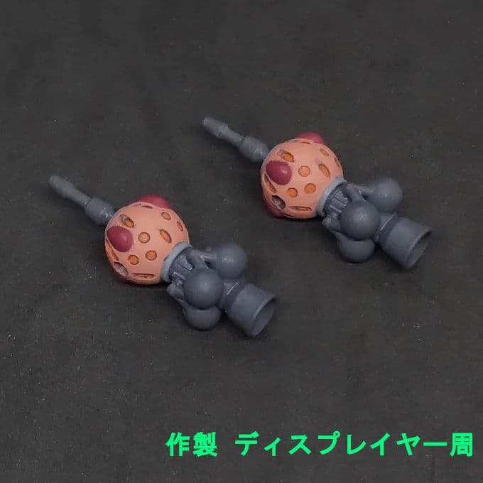 コメント必須 ビット コンバージ 赤いガンダム GUNDAM CONVERGE