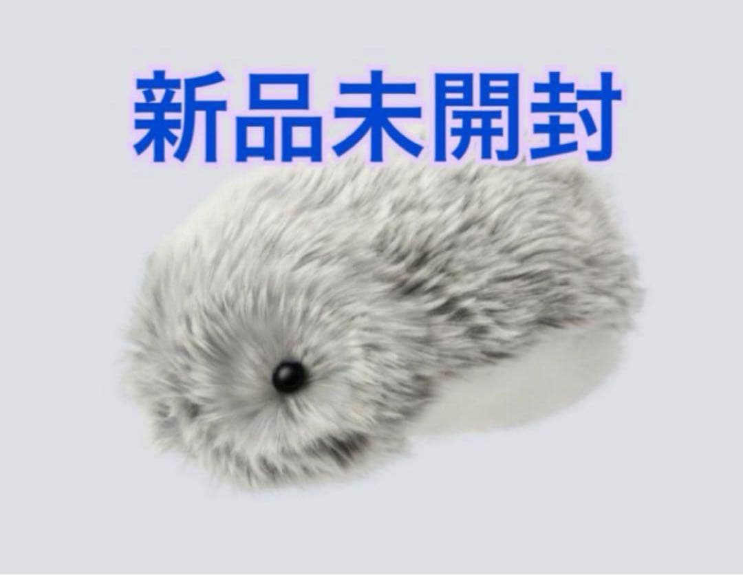 シルバー　Moflin　モフリン　AIペットロボット