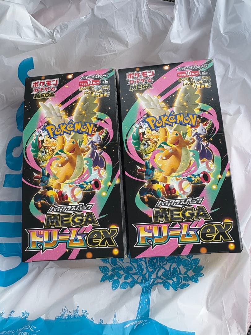 ポケモンカードゲーム MEGAドリームEX 2箱 シュリンク無 ペリペリ付