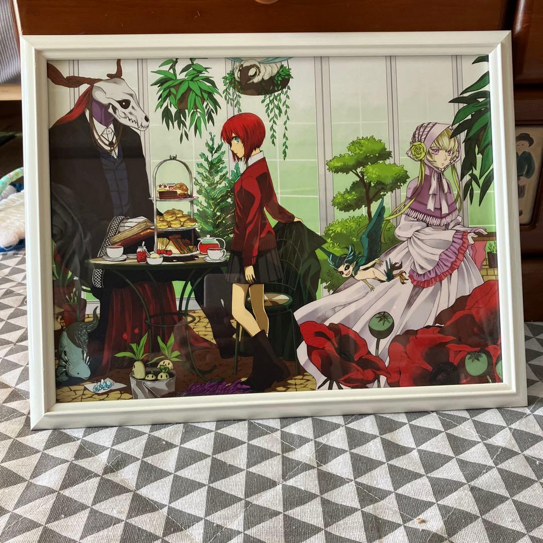 『魔法使いの嫁』 プリモアート 額装イラスト グッズ