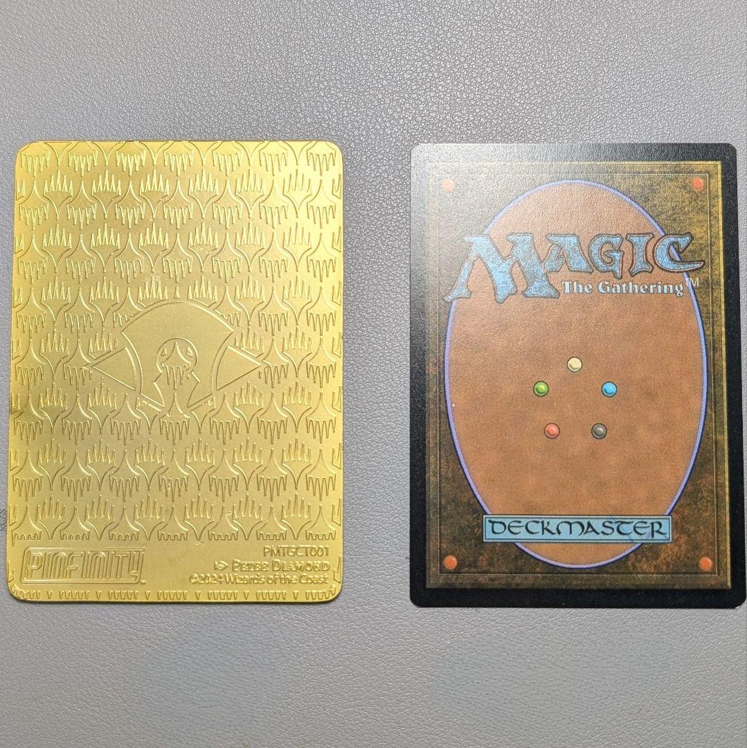 【未使用】MTG　Pinfinity　初祖スリヴァー　提示用　金属製