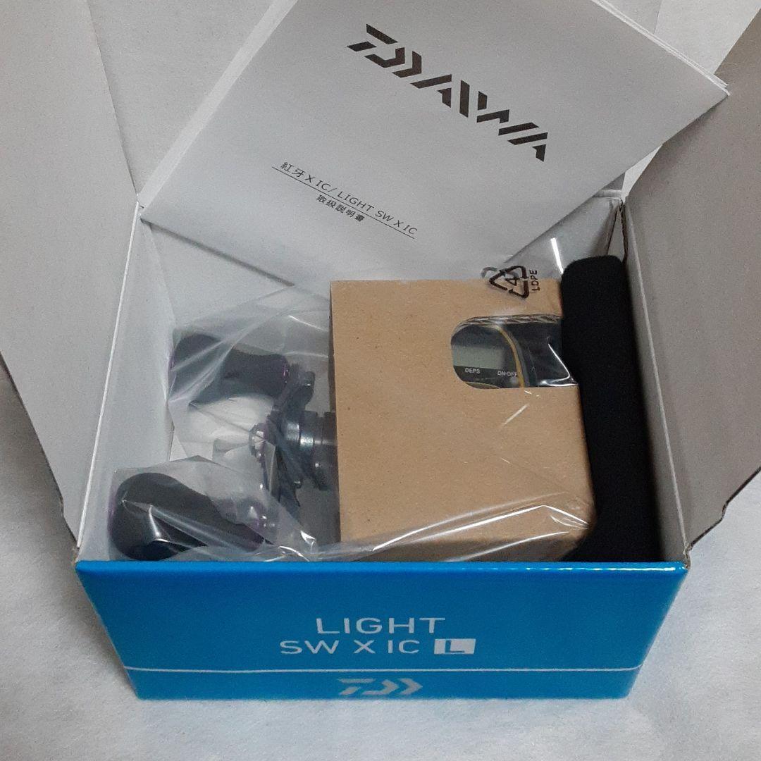 【新品】ダイワ　19LIGHT SW X IC L　左ハンドル