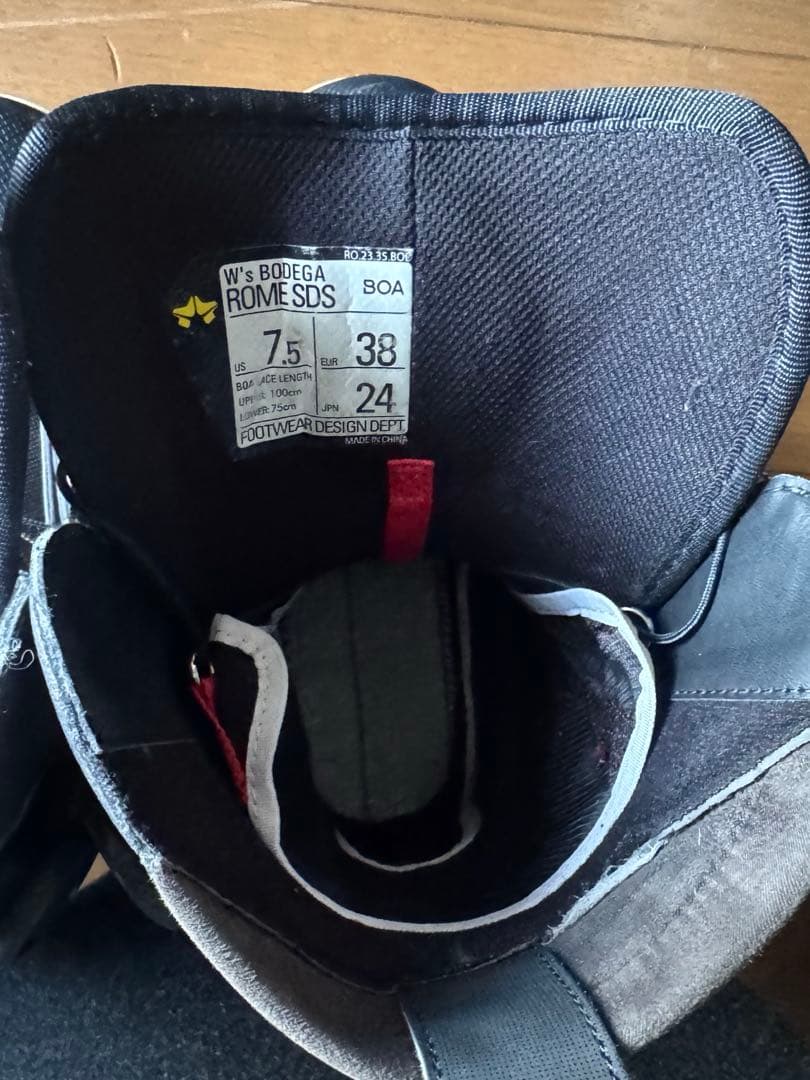 ROME ボードブーツ　レディース　ダブルボア