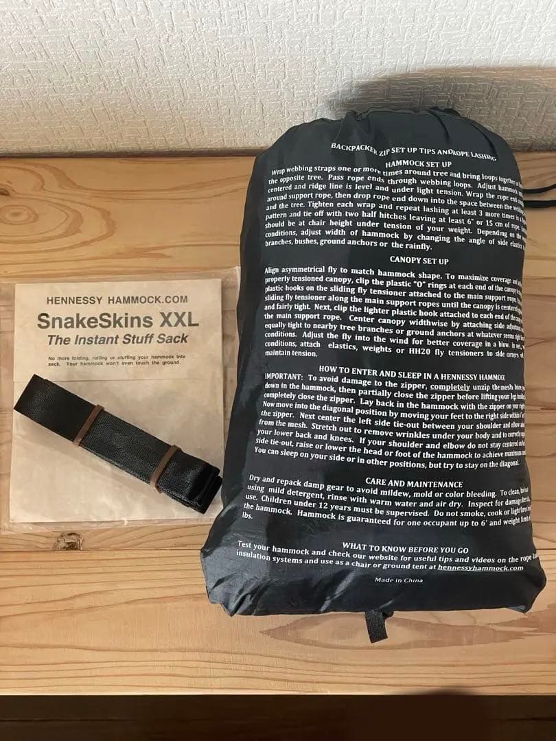 テーブル・チェア・ハンモック Hennessy Hammock UltraliteBackpacker Zip