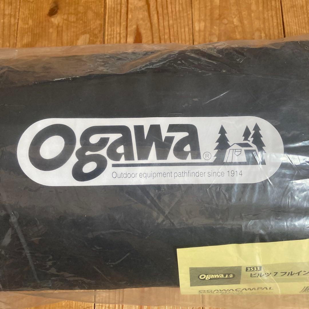 【廃盤品】Ogawa ビルツ7フルインナーメッシュ 3533