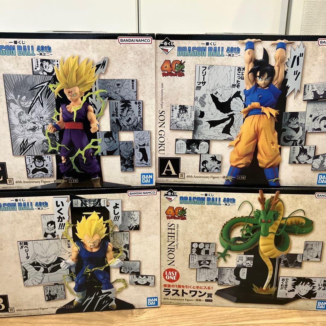 一番くじ DRAGONBALL 40th ～其之二～ A B C ラストワン賞