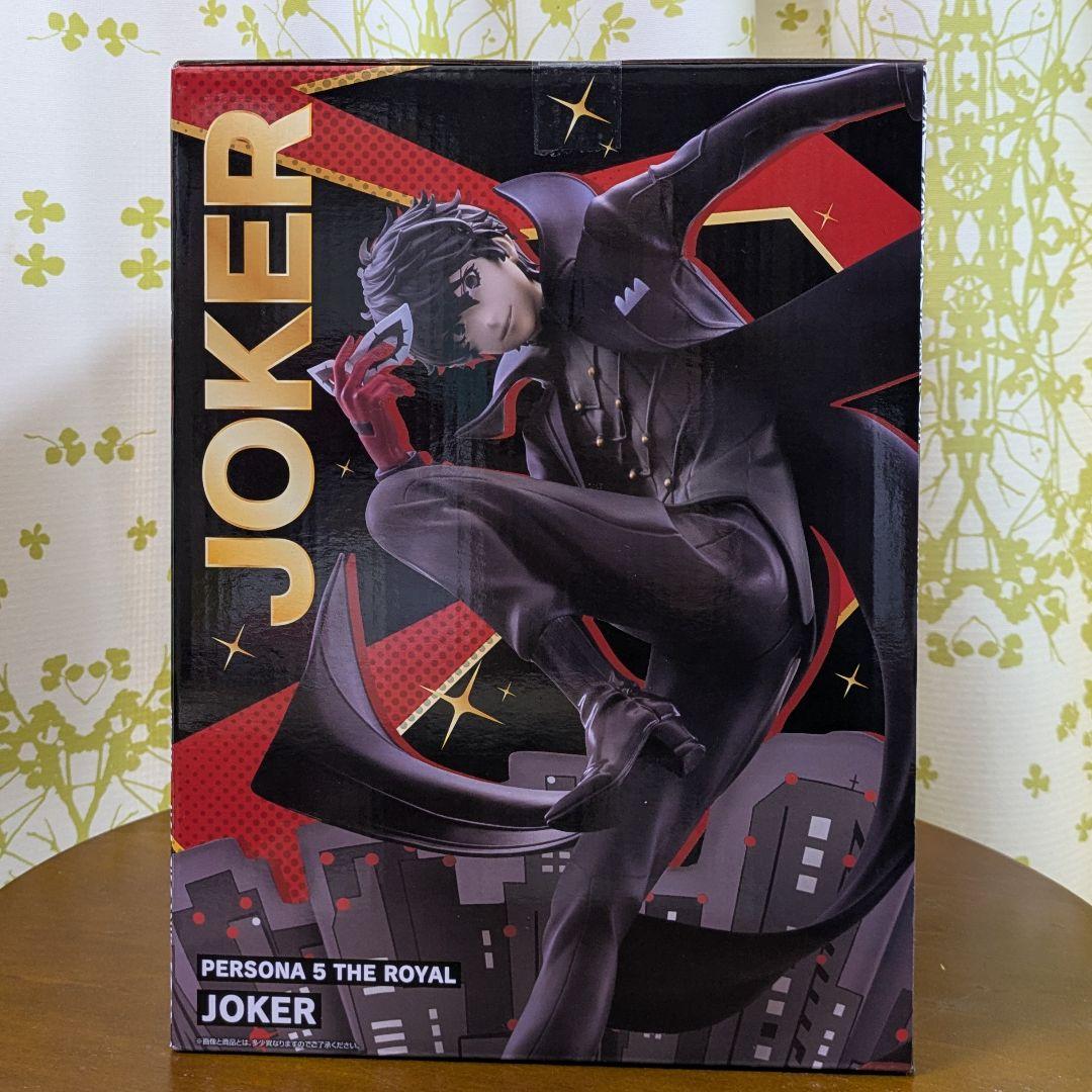 一番くじ ペルソナ５ ザ・ロイヤル ラストワン賞 ジョーカー フィギュア