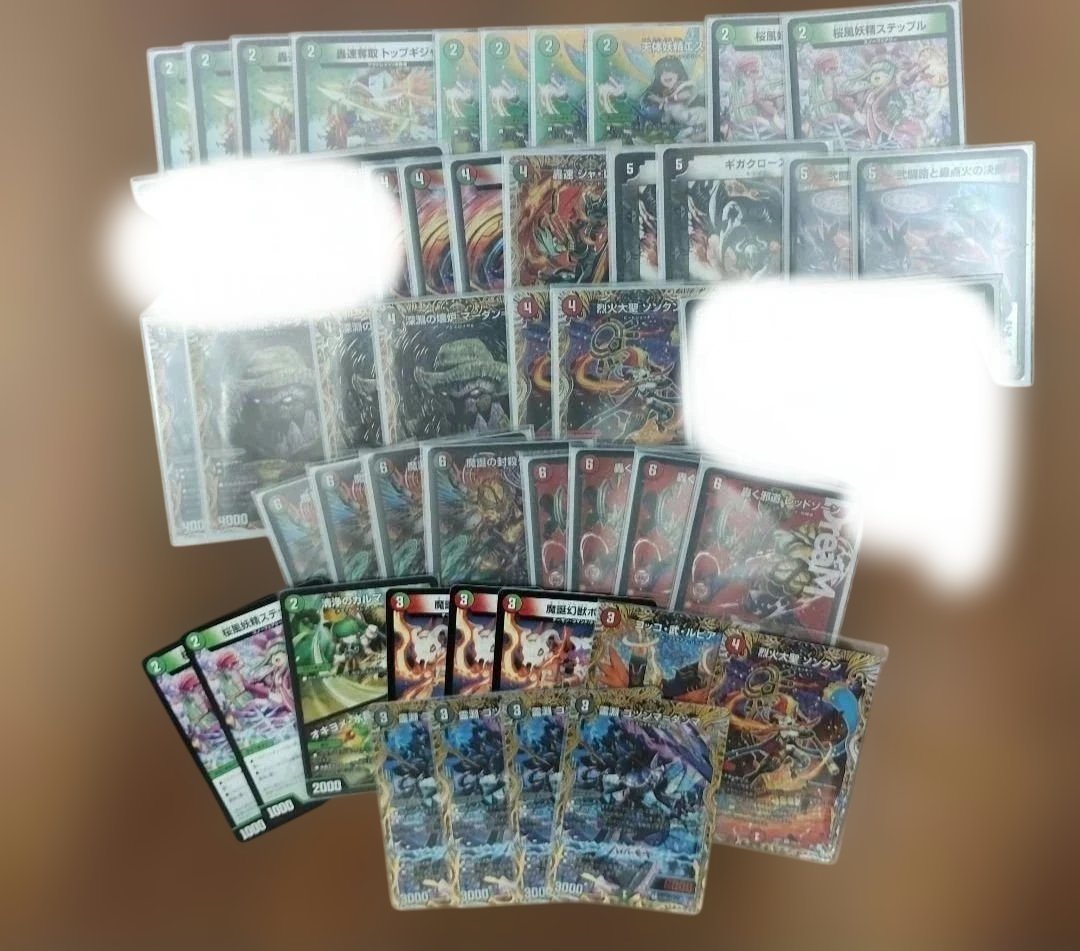 デアリバイク　レッドゾーン　ディアスz