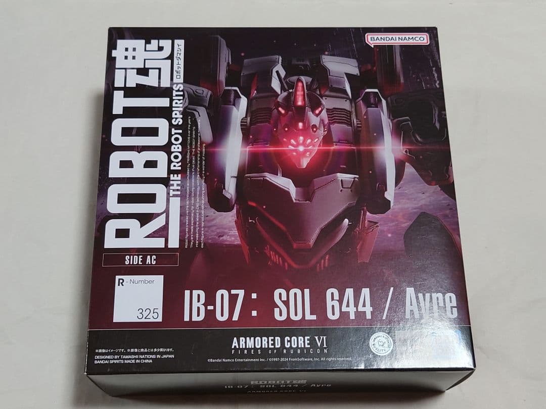 ロボット魂 アーマードコアVI シリーズ