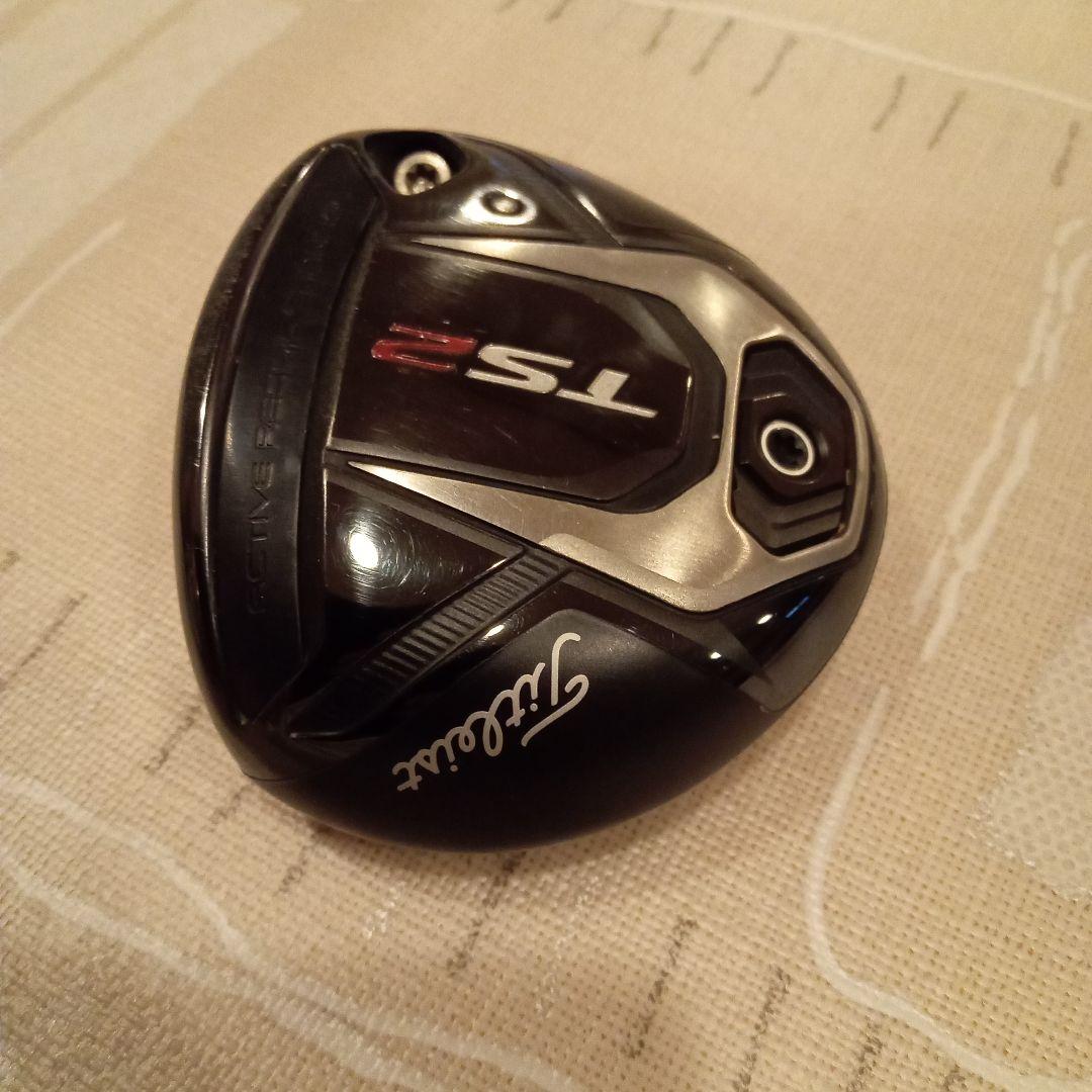 Titleist TS2 ユーティリティ 18度　ヘッドのみ