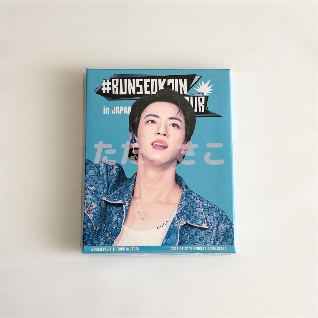 アイドル #RUNSEOKJIN_EP.TOUR inJAPAN DIGITAL CODE