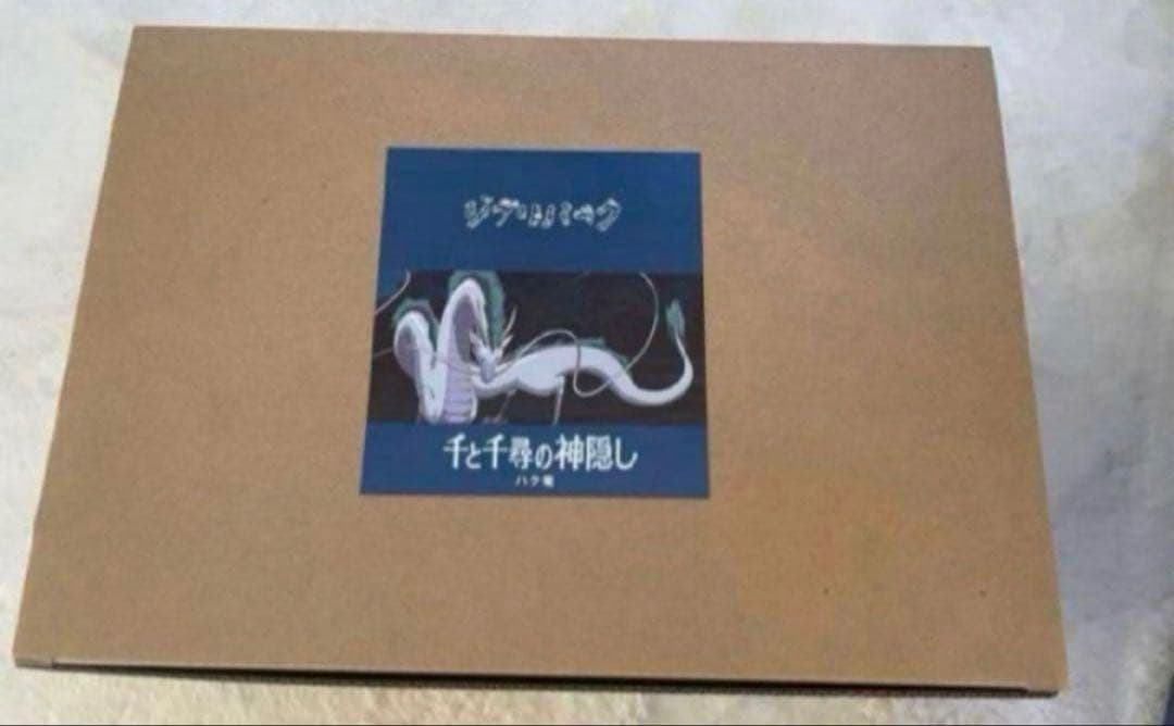 ジブリパーク 大倉庫　千と千尋の神隠し　ハク竜　ハク　フィギュア