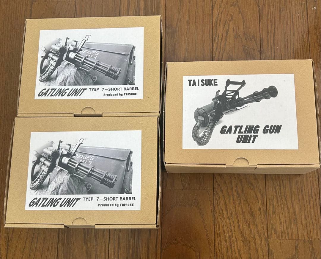 WF 工房たいすけ　ガトリングユニット