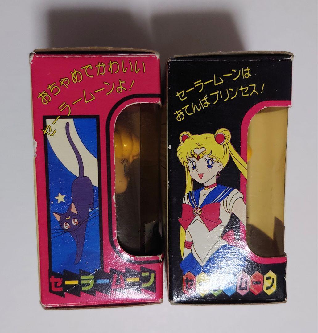 セーラームーン 　セーラーキュートフィギュア 11個　バンダイ