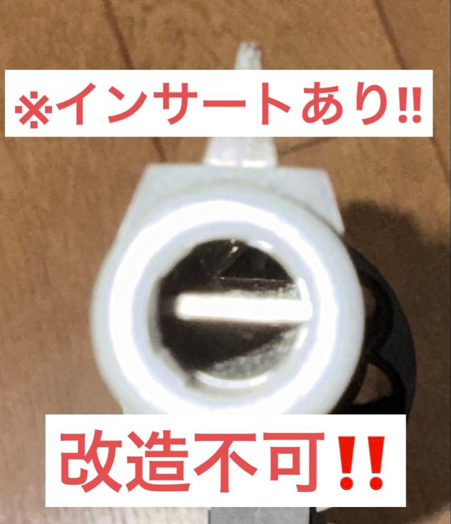 ハートフォード HWS Nagant M1895 ナガン　モデルガン