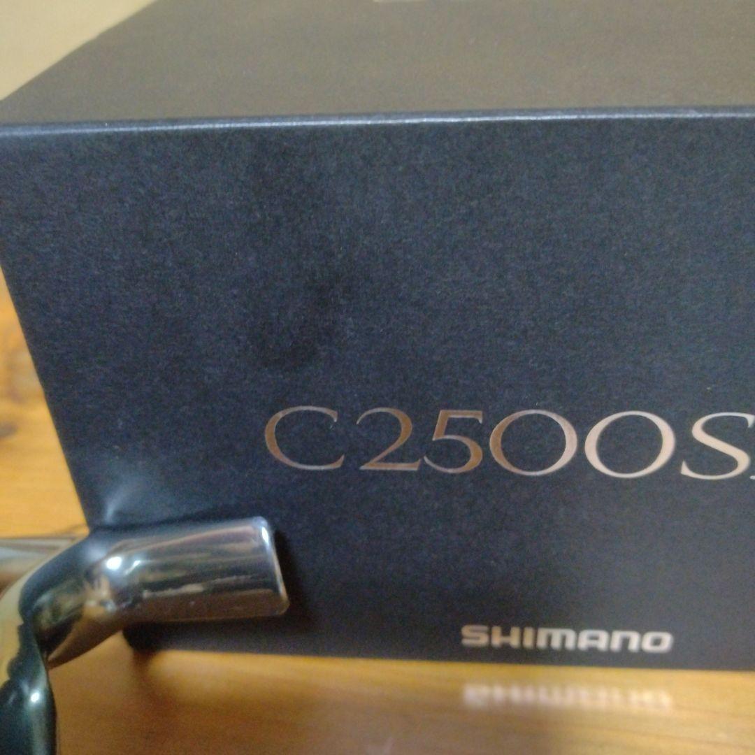 シマノ18ステラ　C2500SHG スプールC2000shg　ハンドル50mm