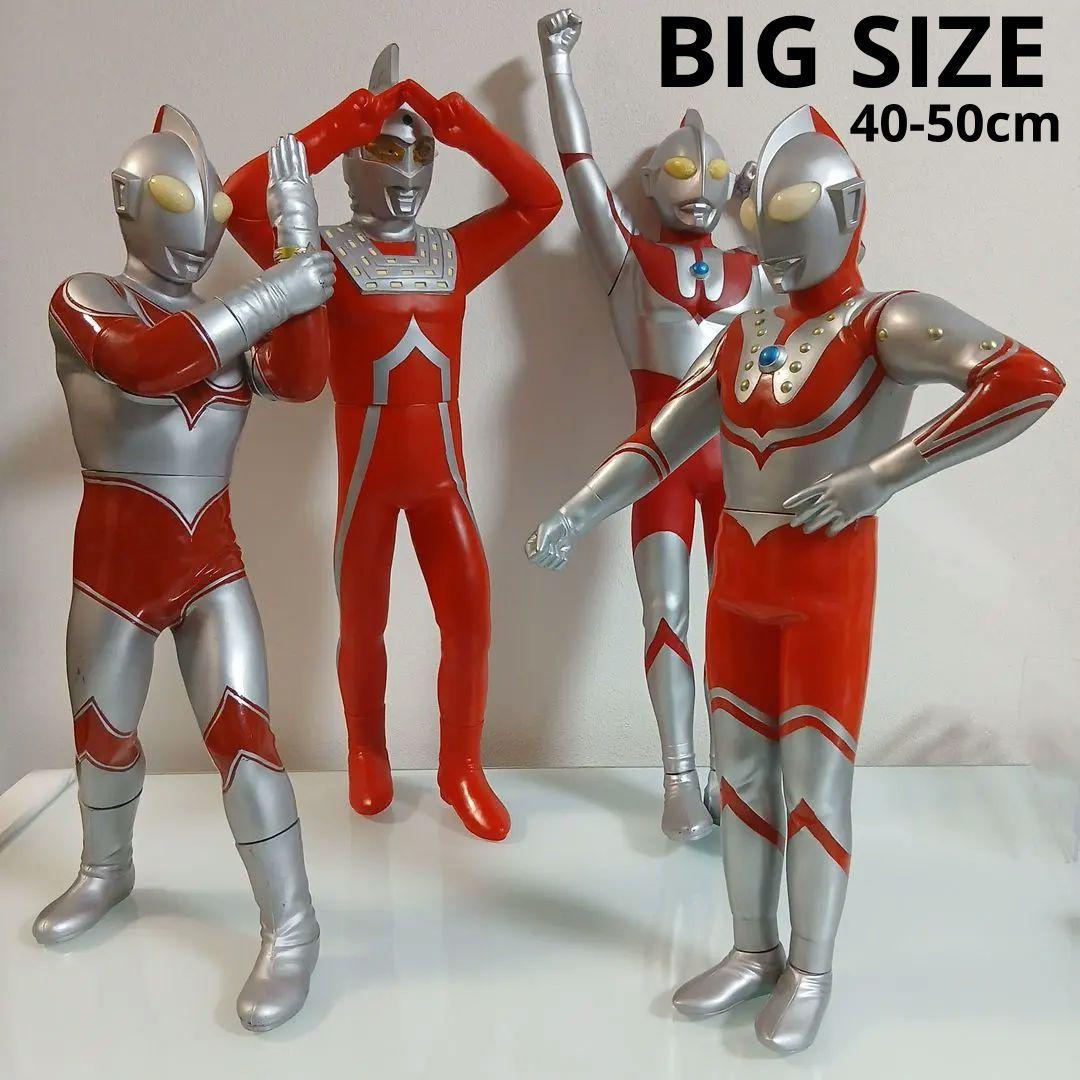 ウルトラマン　超ビッグサイズソフビ フィギュア　希少　レア　非売品