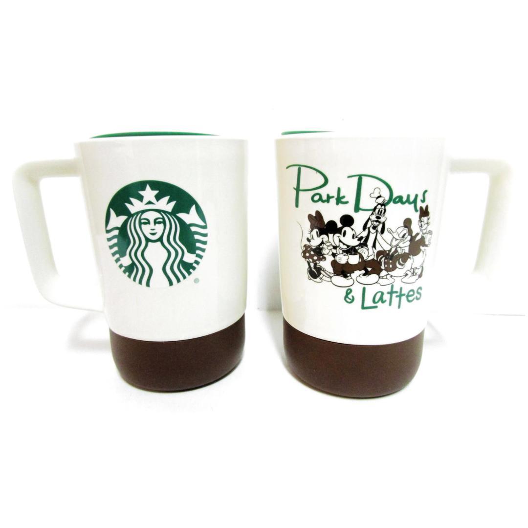 スターバックス マグカップ ディズニーランド Park Days&Lattes