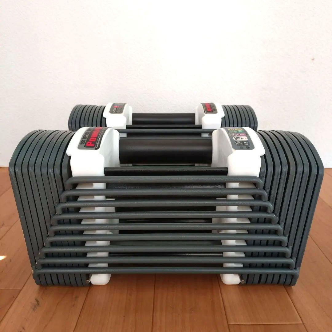 ② 片側1個 可変式ダンベル POWER BLOCK パワーブロック 23kg