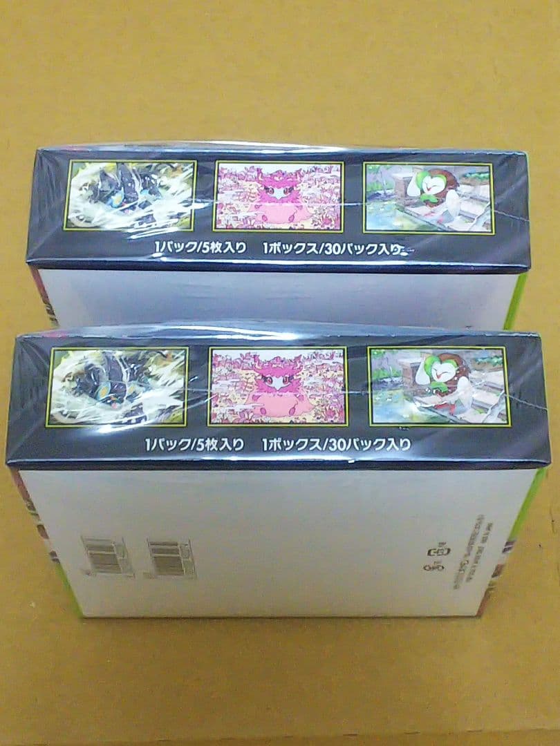 ムニキスゼロ　シュリンク付き未開封 2BOXセット