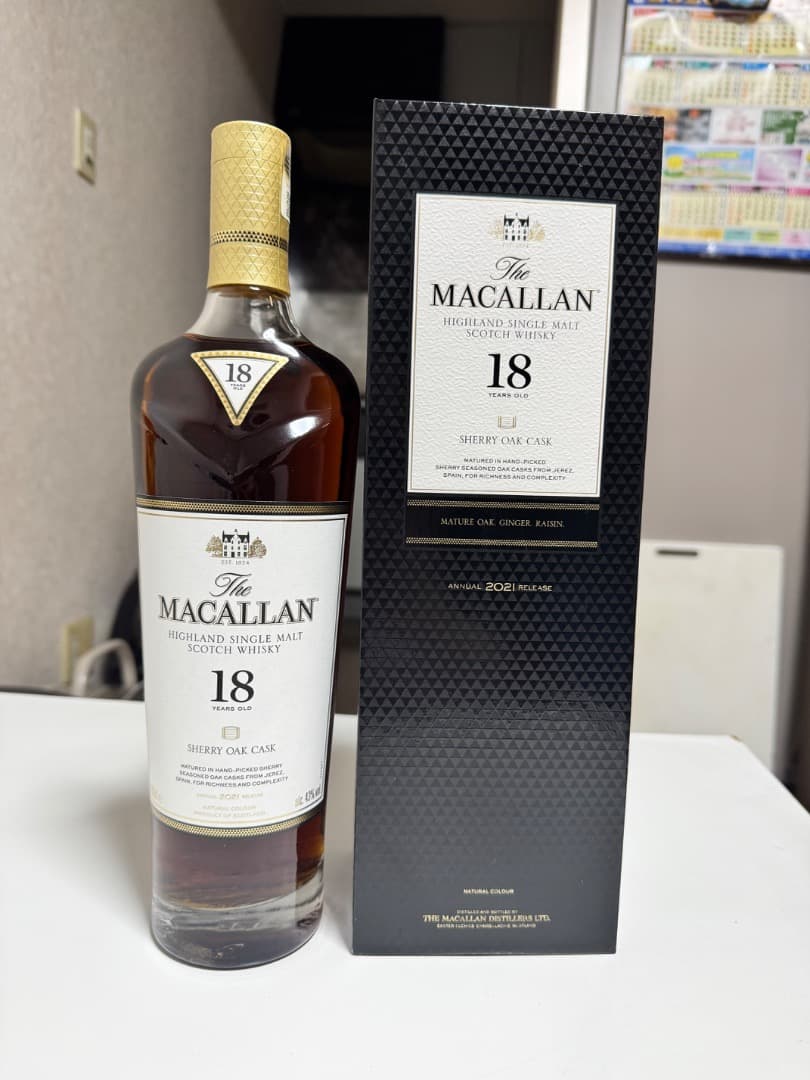 マッカラン 18