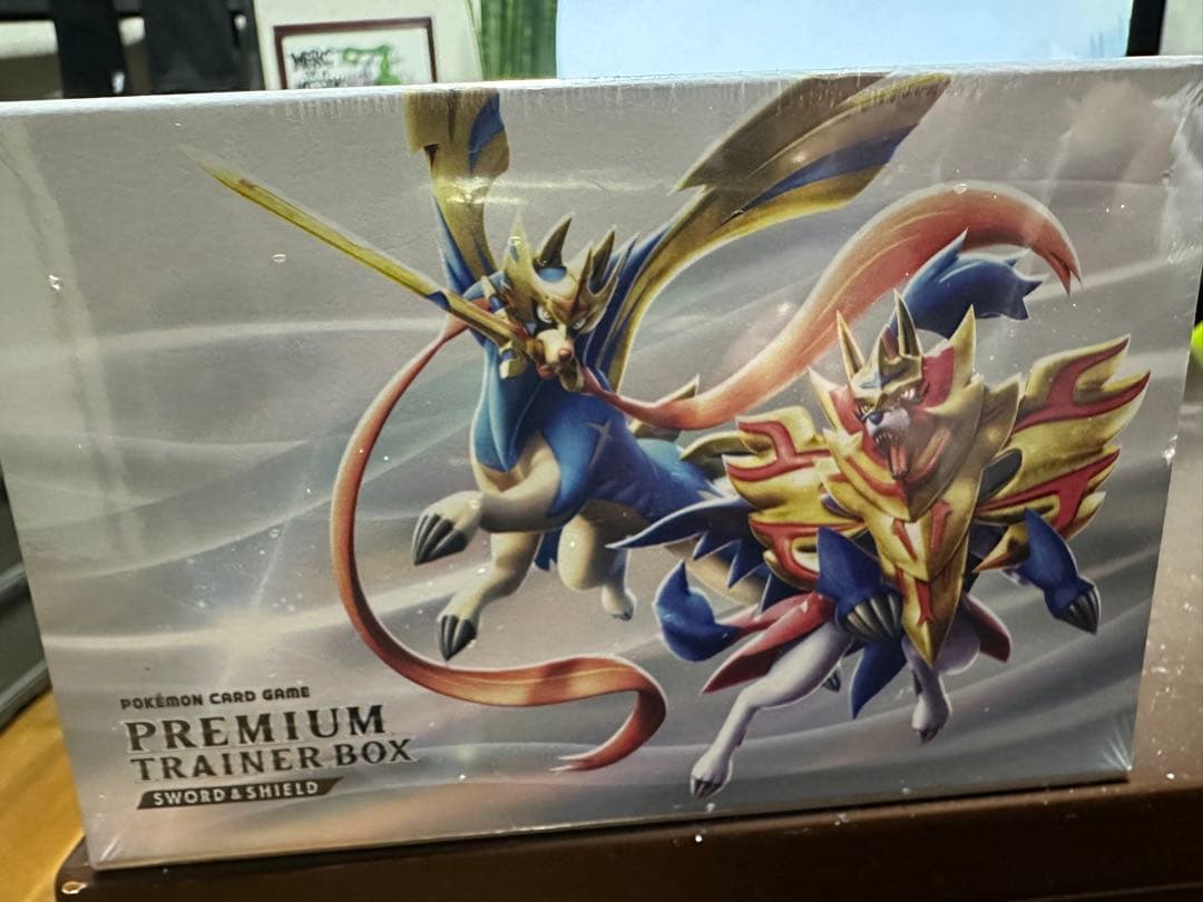 ポケモンカードゲーム プレミアムトレーナーボックス