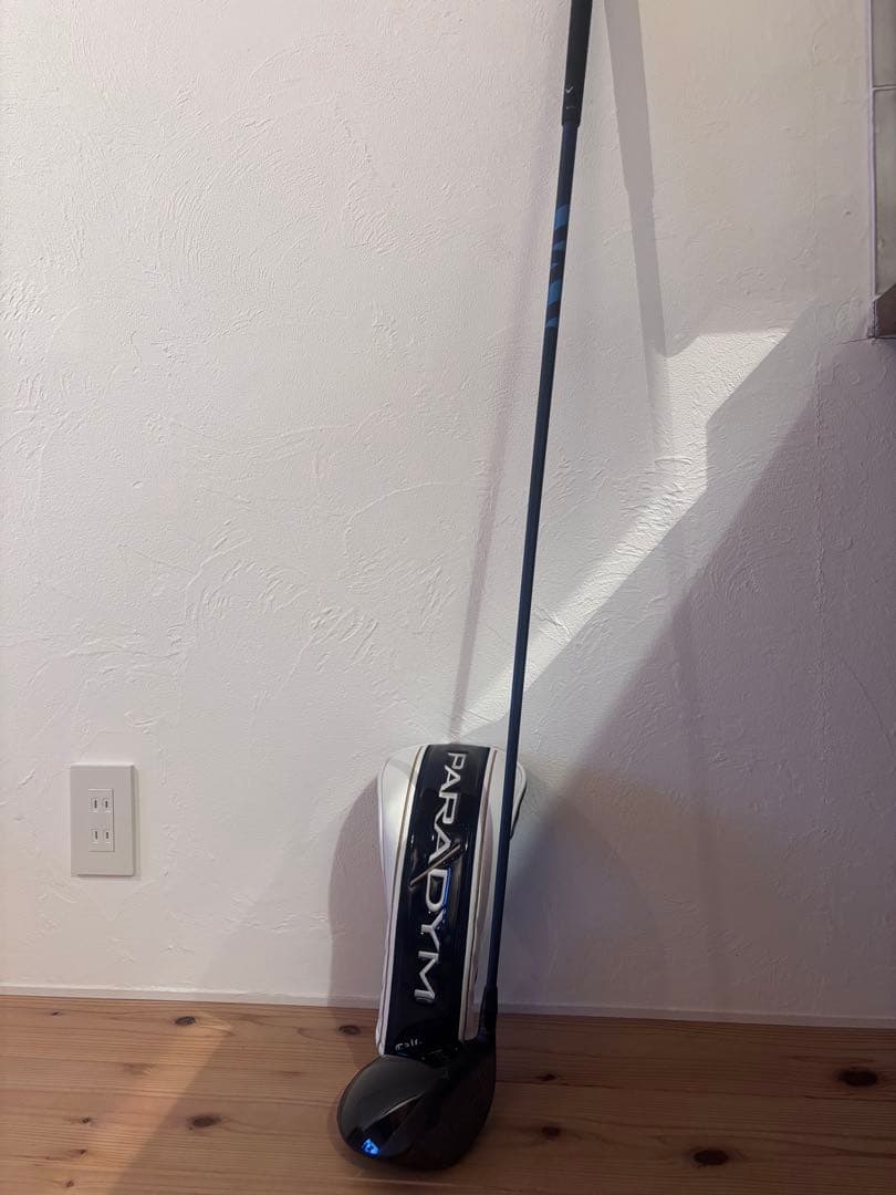 【初心者オススメ】Callaway Paradym ドライバー