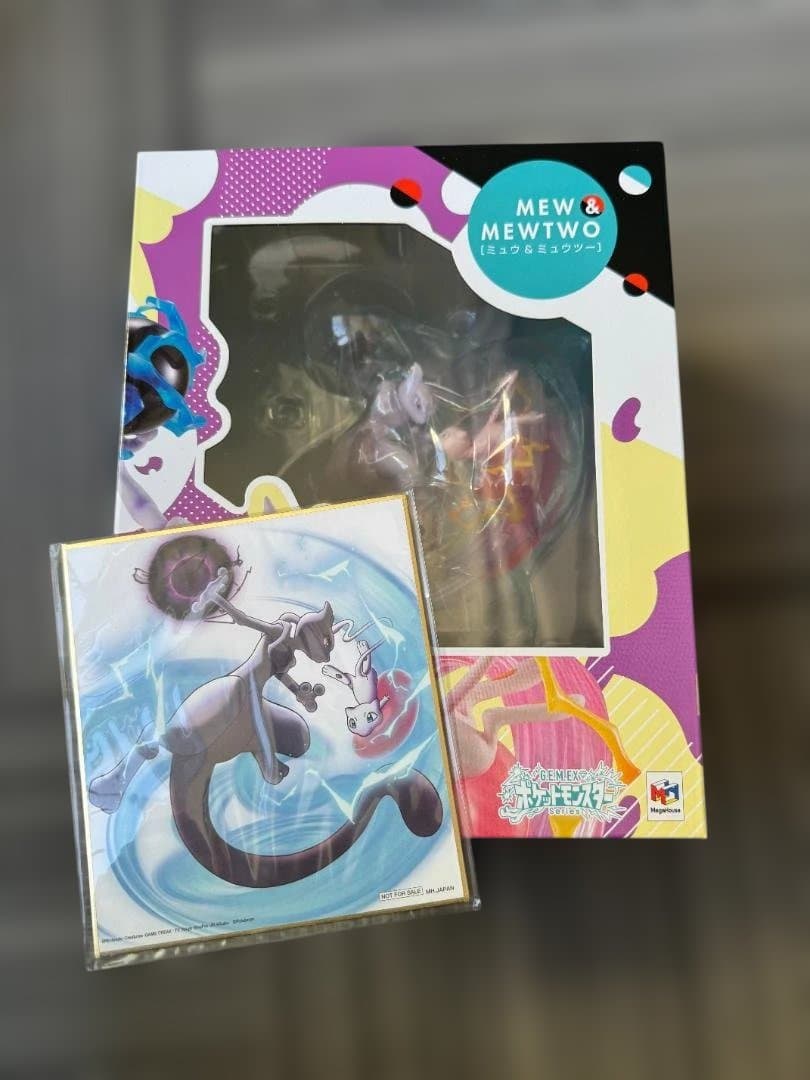 【未開封】　ポケットモンスター　ミュウ＆ミュウツー　特典付き