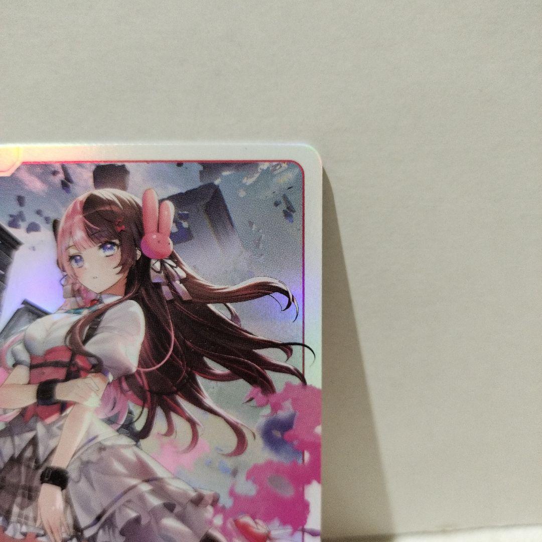 Xross Stars　クロススターズ　橘ひなの　LRP