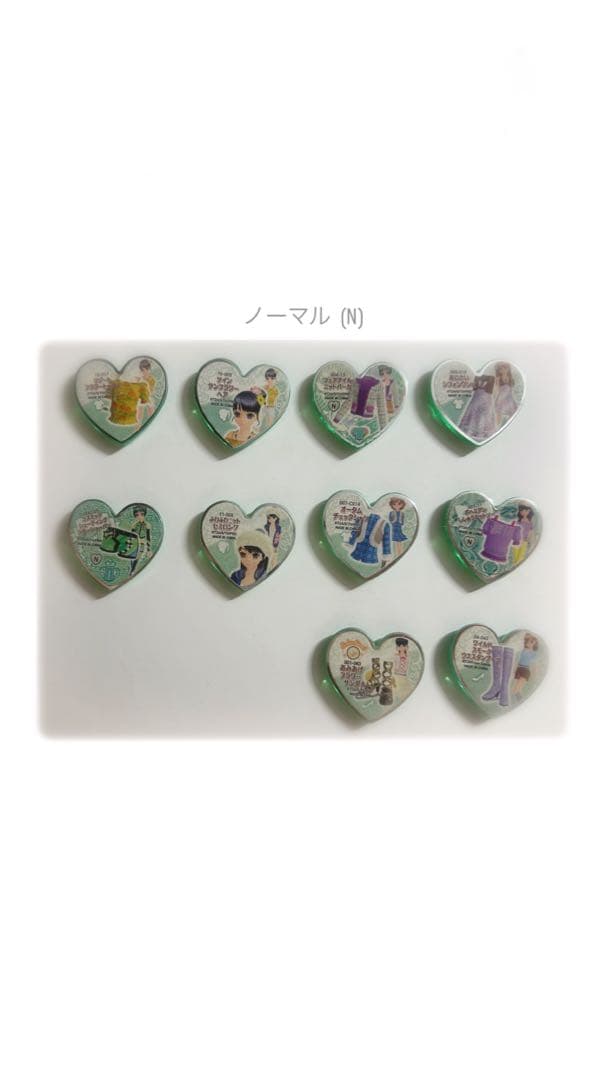 プリズムストーンまとめ売り!! SR×16 PR×12／198個＋ケース