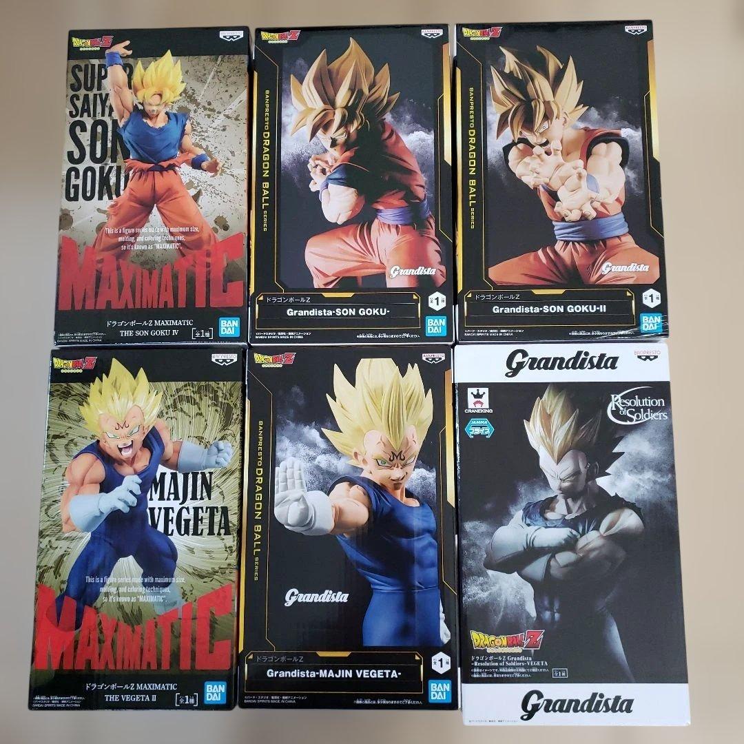 MAXIMATIC　grandista　ドラゴンボール　フィギュア