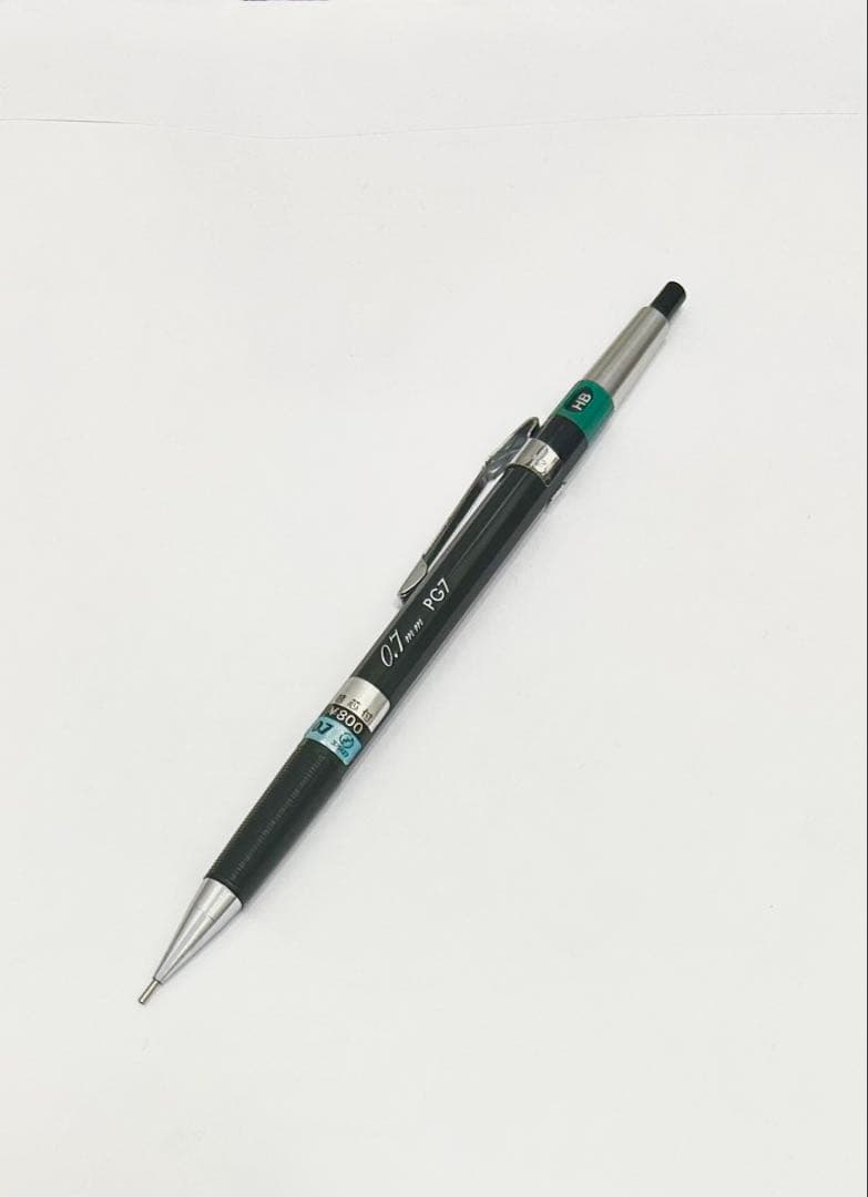 PG7 0.7mm シャープペンシル 本体 最終値下げ