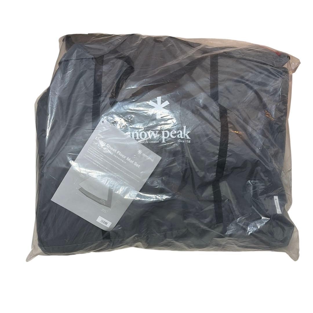 新品  peak フロアマットセット SET-710 グレー