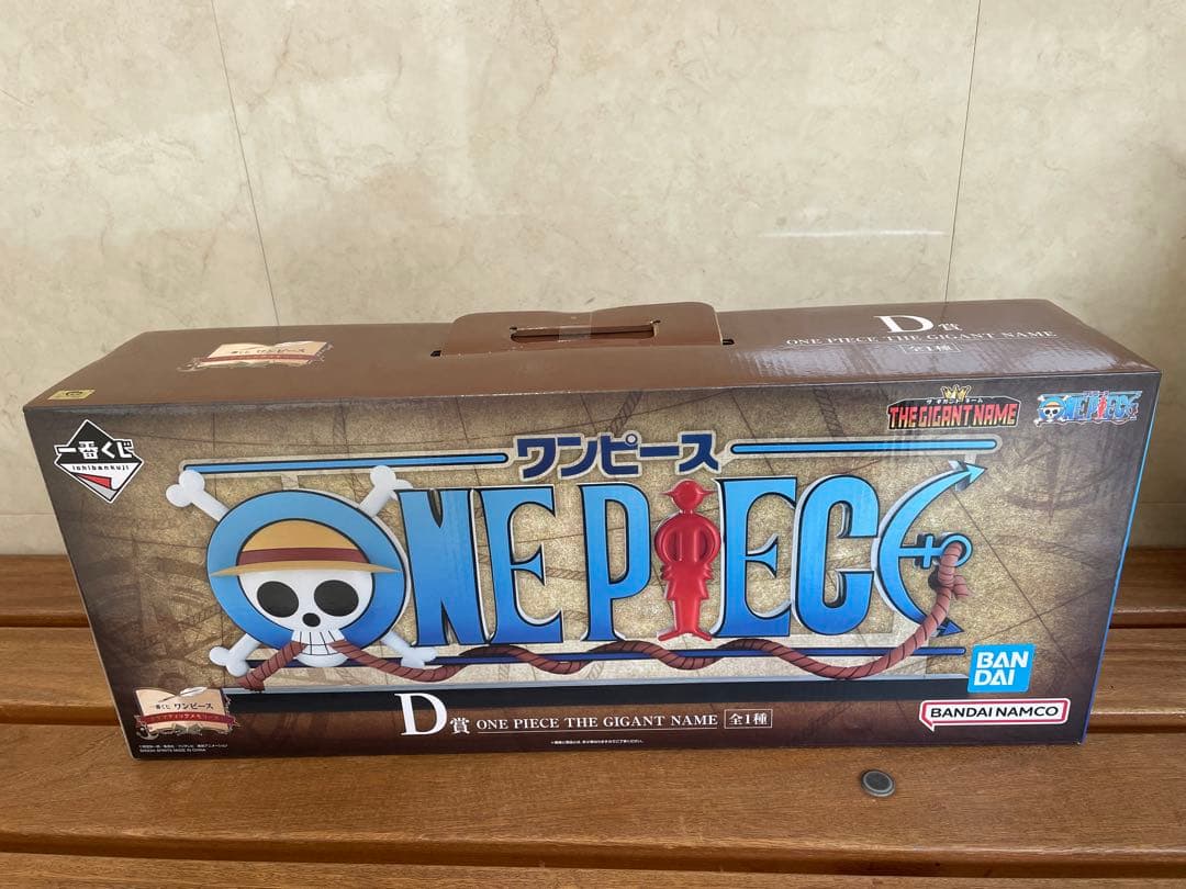 一番くじワンピース D賞 ONEPIECE THE GIGANT NAM