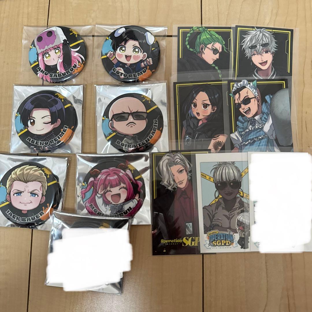 ストグラ グッズ