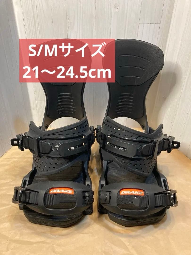 DRAKE RELOAD LTD S/Mサイズ スノーボード ビンディング