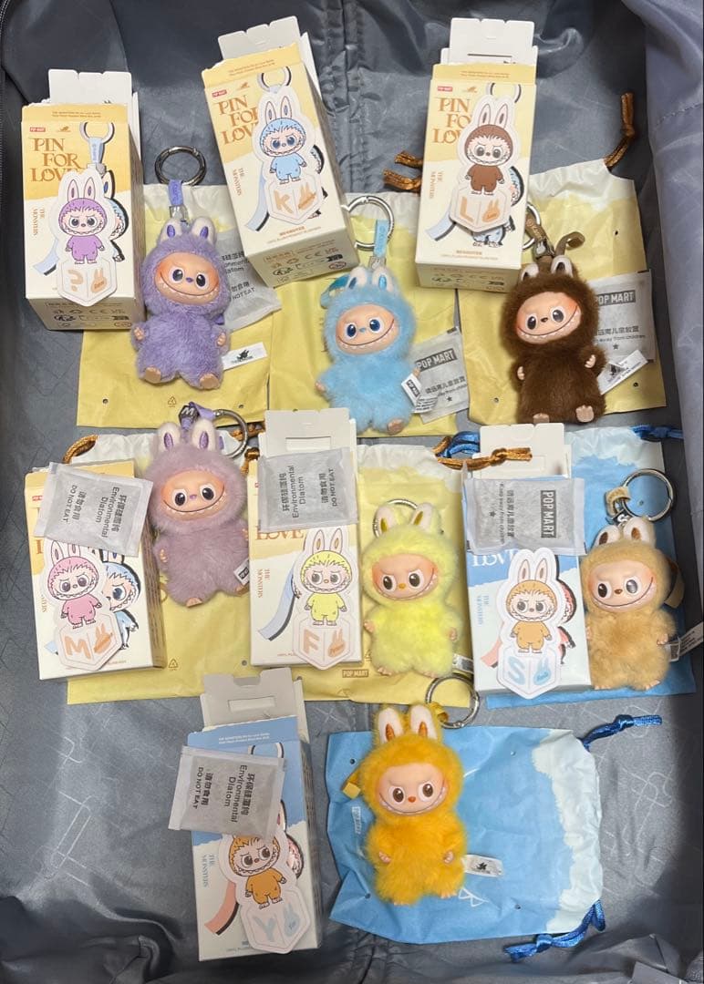 正規品 イニシャルラブブ 7個 まとめ売り